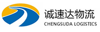 丽水到加格达奇区物流公司